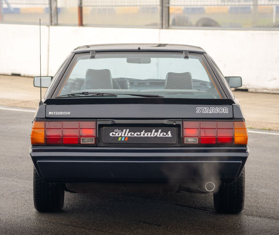 Mitsubishi Starion Turbo EX