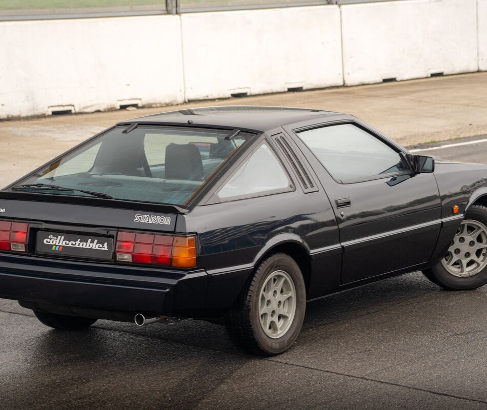 Mitsubishi Starion Turbo EX