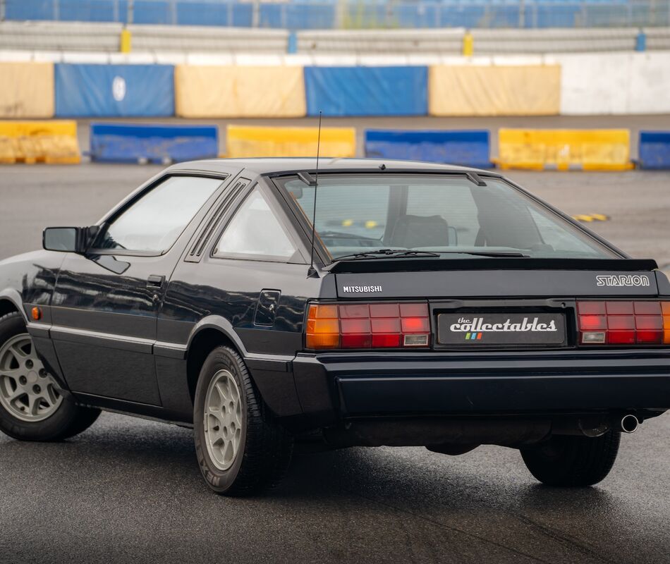 Mitsubishi Starion Turbo EX